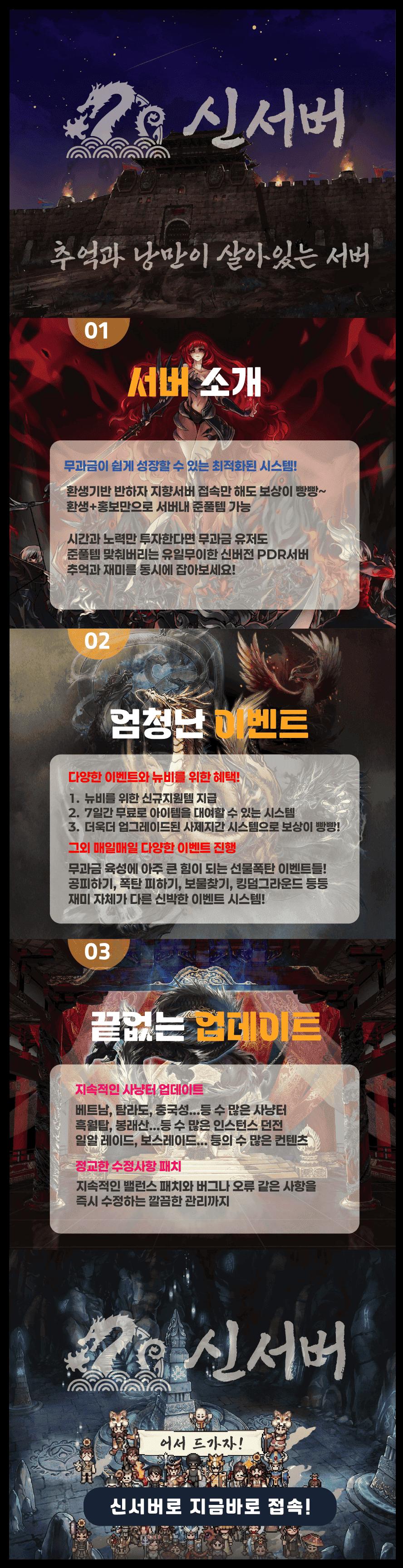 1 신 (1) (1) (1).png.jpg